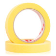 3M 244 Masking Tape