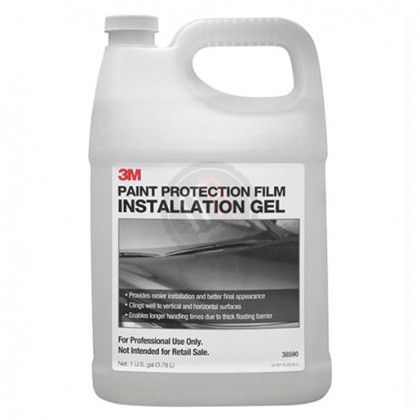 Paint Protection Film Installation Gel