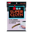 Super Cloth Microfibre - 04207 - Soft99